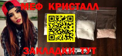 jwh Кулебаки