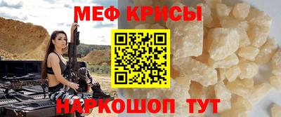 jwh Кулебаки