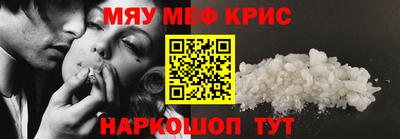 jwh Кулебаки