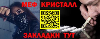 jwh Кулебаки