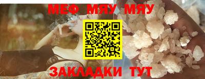 MDMA Premium VHQ Кунгур