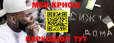 кокаин VHQ Кумертау