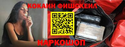 jwh Кулебаки