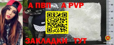 jwh Кулебаки