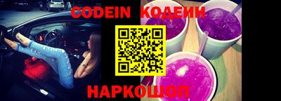 кокаин VHQ Кумертау