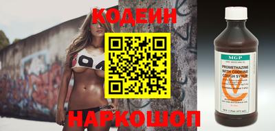 jwh Кулебаки