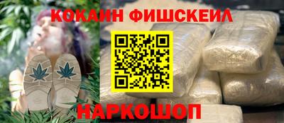 jwh Кулебаки