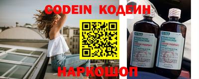MDMA Premium VHQ Кунгур