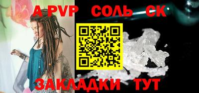 кокаин VHQ Кумертау