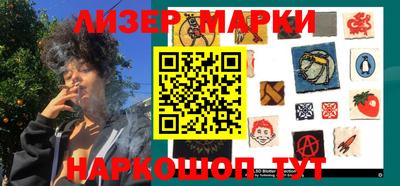кокаин VHQ Кумертау