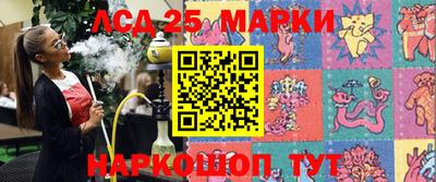 MDMA Premium VHQ Кунгур