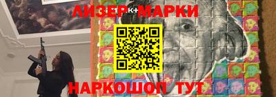 кокаин VHQ Кумертау