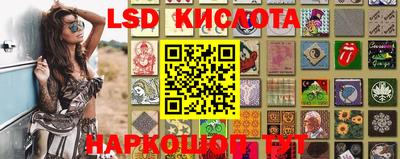jwh Кулебаки