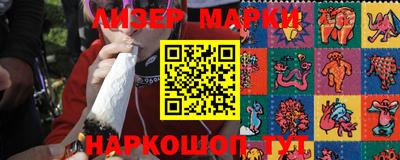 MDMA Premium VHQ Кунгур