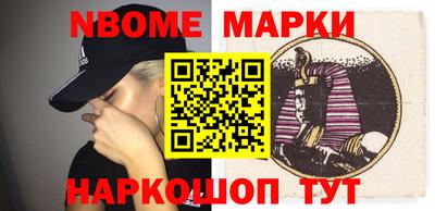 jwh Кулебаки