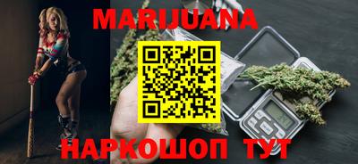 MDMA Premium VHQ Кунгур