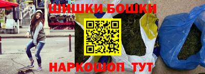 кокаин VHQ Кумертау