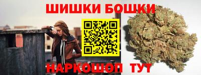 MDMA Premium VHQ Кунгур