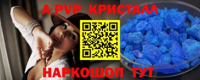 MDMA Premium VHQ Кунгур