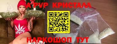MDMA Premium VHQ Кунгур