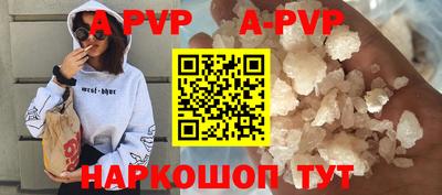 MDMA Premium VHQ Кунгур