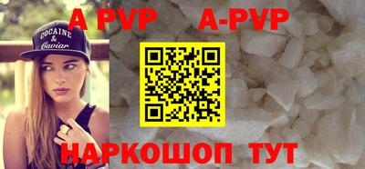 кокаин VHQ Кумертау