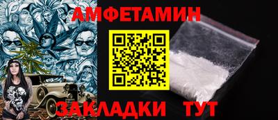 кокаин VHQ Кумертау