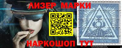 MDMA Premium VHQ Кунгур