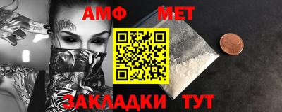 кокаин VHQ Кумертау