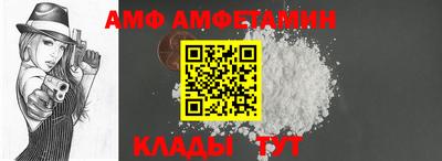jwh Кулебаки