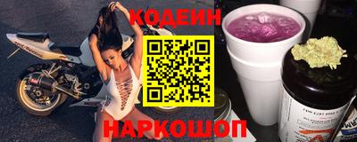 кокаин VHQ Кумертау