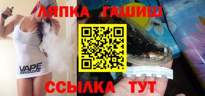 MDMA Premium VHQ Кунгур