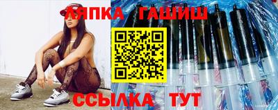 jwh Кулебаки