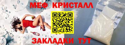 MDMA Premium VHQ Кунгур